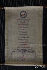 Aadi Wedding Invitation Cards
